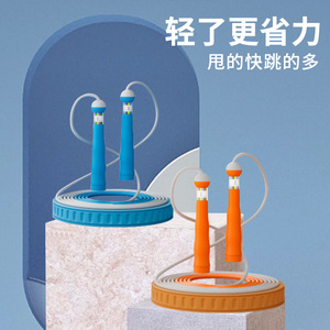 Corde à sauter pour enfants, fitness, 2800*4.5mm, deux sections, articulation en bambou, double roulement avec matériau PVC, pour entraînement scolaire et examens - Product Image 3