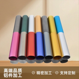 วิชั่น เมทัลส์ อลูมิเนียม โปรไฟล์ 6063  งานอัดขึ้นรูป ปรับแต่งได้ หลายสี เคลือบด้วยไฟฟ้าอิเล็กโทรโฟรีซิส อเนกประสงค์ - Product Image 2