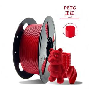 เครื่องรีไซเคิลขวด PETG เครื่องอัดรีดเส้นพลาสติก 3 มิติ ขนาด 1.75 มม. เสริมด้วยคาร์บอนไฟเบอร์ อุณหภูมิการพิมพ์ 190-220 องศาเซลเซียส - Product Image 2