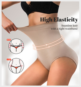 Định Hình Quần Short Cao Eo Shaper Nén Quần Short Tummy Kiểm Soát Cơ Thể Shaper Quần Short Cao Eo Đùi Mỏng Hơn Quần Lót - Product Image 2