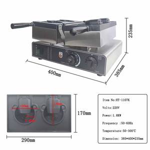 XEOLEO profesyonel ticari yapışmaz aperatif 2 adet Machine makinesi dondurma ayı şekli Waffle makinesi 1800W Waffle Waffle makinesi - Product Image 4