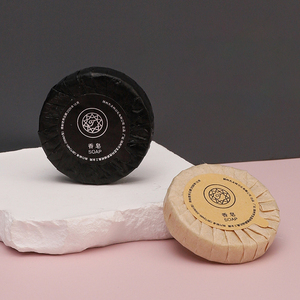 Goede Kwaliteit Nieuwe Stijl Hotel Wegwerp Kleine Zeep Hotel Specifieke Ronde Douche Hotel Bad Schone Zeep - Product Image 3