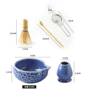 Set di Lusso <span class=keywords><strong>Giapponese</strong></span> Japandi Eco-Friendly con Ciotola in Ceramica per Matcha, Frusta in Bambù e Tazza da Tè, Prodotto nel Guangdong - Product Image 2