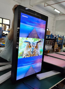 75 بوصة IP65 مقاومة للماء 4K nits الشمس قابلة للقراءة مزدوجة الجوانب شاشات الإعلان في الشوارع حديقة شاشة LCD في الهواء الطلق - Product Image 3