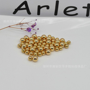 Silver Metal Round Beads 2mm To 20mm Water Plated Non Perforated For Jewelry Clothing <b>Shoes</b> Hats <b>Decorative</b> Accessories - Product Image 3