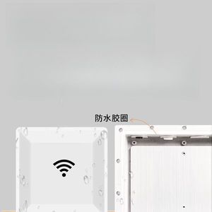 Module lecteur-graveur intégré RFID ultra haute fréquence pour identification RFID, module de lecture de cartes longue portée - Product Image 5