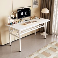 Table pliante en acier inoxydable pour un usage domestique Bureau d'étude de salle à manger simple Aucune installation requise pour le stock de bureau de location de maison
