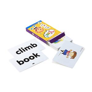 การกระทำสัตว์ Flashcards การบวกและการลบแฟลชการ์ดเด็กวัยหัดเดิน - Product Image 5