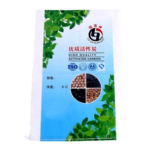 Plastic bags manufacturer pp woven packing bags pp plastic bags for agricultural products
