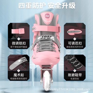 Patines en línea ajustables Sway Kids con ruedas de PU y forro de malla para uso recreativo infantil - Product Image 3