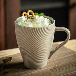 Mug à rayures verticales gaufrées, minimaliste et exquis, tasse en céramique rétro, tasse à café et à eau de qualité supérieure pour la maison et le bureau - Product Image 1