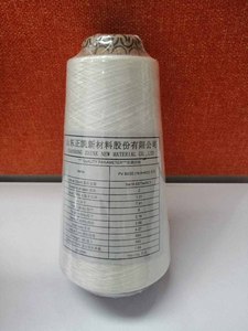 เส้นด้ายดิบสีขาวแกน sapndex <span class=keywords><strong>80</strong></span>/20โพลีเอสเตอร์/viscose TR ผสมสำหรับถักและทอผ้าผ้ายีนส์ - Product Image 6