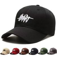 Gorra de Béisbol Personalizada de Alta Calidad, de Algodón, Lisa, con Logotipo Bordado, Suave, de 6 Paneles, con Logotipo Bordado en 3D, Ajustable, Unisex
