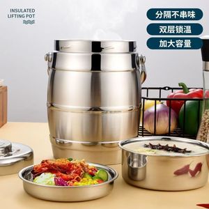 Stainless steel three-layer insulated <b>lunch</b> bucket, portable <b>lunch</b> <b>box</b> for students and office workers, large capacity - Product Image 4