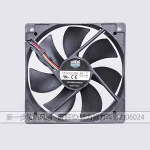 Ventilateur Cooler Master 120 mm 12 V à double roulement à billes PWM silencieux pour refroidissement de bureau - Product Image 1