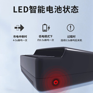 Alimentation électrique KELONG UPS YTA800 480W monophasée interactive en ligne pour la sauvegarde des réseaux informatiques - Product Image 4