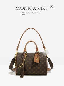 Bolso de Mano de Piel Sintética Impermeable Estilo Vintage de Monica <span class=keywords><strong>Chicky</strong></span>, Bolso de Hombro Tipo Boston para Mujer, Diseño Geométrico con Dos Cadenas de Poliéster - Product Image 4