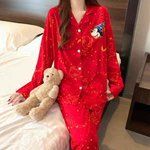 Nuovo Lussuoso Set Pigiama Primaverile ed Estivo per <span class=keywords><strong>Donna</strong></span>, <span class=keywords><strong>Comodo</strong></span> Completo a Maniche Lunghe e Pantaloni, <span class=keywords><strong>Abbigliamento</strong></span> da Casa all'Ingrosso - Product Image 6