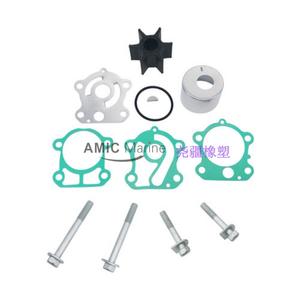 Nuevo 40HP Máx. Kit de Reparación de Impulsor para Motor Fuera de Borda, Uso Marino para Yamaha 75-100HP 67F-W0078-00-00, Tipo de Combustible Gasolina - Product Image 2