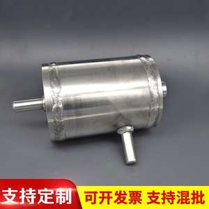 Contenedor de Aislamiento para Condensador Auxiliar Soldado por Termofusión para Materiales de Instalación de Instrumentos - Producto de Recipientes a Presión - Product Image 4