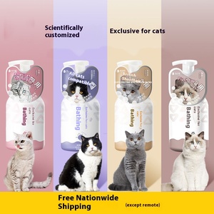 Gel douche spécifique au chat bleu fournitures de beauté pour chatons à poil long et court chiens nettoyage pour animaux de compagnie liquide de bain en matière plastique - Product Image 2