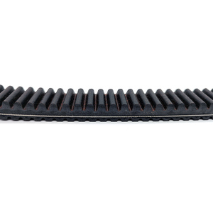 Courroie de transmission Gates G-Force Redline 44R4553 pour VTT ARCTIC CAT T660 Turbo/ POLARIS 600 <span class=keywords><strong>IQ</strong></span> <span class=keywords><strong>700</strong></span> Classic - Pièces et accessoires UTV - Product Image 2