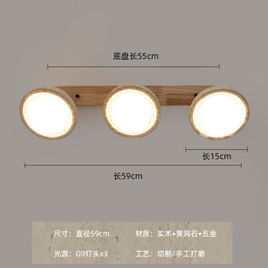 โคมไฟติดผนัง LED Travertine แบบหมุนได้สำหรับ Shopify Dropshipping เหมาะสำหรับห้องนอนและทางเดิน - Product Image 5