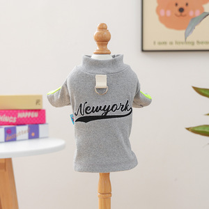 PETCIRCLE Ropa para Mascotas para Primavera y Otoño, Perros Pequeños, Cachorros, Linda, Sencilla, Versátil, Mangas a Rayas, Estilo Nueva York - Product Image 5