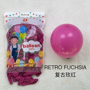 Vente en gros en usine de ballons rétro ronds à l'hélium 5 7 8 <span class=keywords><strong>9</strong></span> 10 12 pouces ballons en latex rétro bslloons - Product Image 2