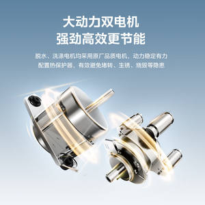 Lave-linge à double cuve Midea 8 kg semi-automatique avec boîtier en plastique, alimentation électrique, usage domestique - Product Image 3