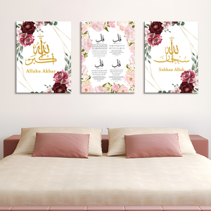Arte Mural Islámico Moderno de 3 Paneles <span class=keywords><strong>con</strong></span> Nombres Impresos en Lienzo, Decoración Musulmana para el Hogar, Caligrafía Árabe Al-Islam - Product Image 5
