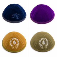 Kippah/Yarmulke de Terciopelo Negro/Azul Marino, Personalizable con Nombre/Logotipo, Terciopelo de Alta Calidad