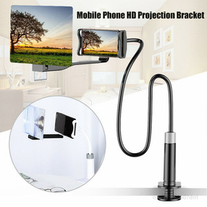 8 Inch HD Video Amplifier <strong>Flexible</strong> Holder Enlarged Projector Cell Phone Screen <strong>Magnifier</strong> Desktop Bracket - Product Image 2