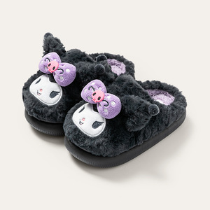 Pantuflas de Invierno para Hombre y Mujer, Ajuste Universal, Antideslizantes, Suaves y Cálidas, Calzado para el Hogar - Product Image 1
