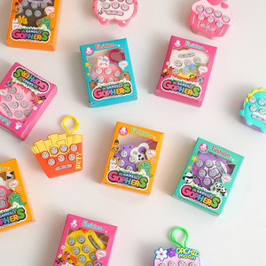 ของเล่นพวงกุญแจเกมตีตัวตุ่นแฟชั่น สำหรับเด็กอายุ 4-6 ปี ของเล่นพลาสติกเสริมพัฒนาการ กล่องของขวัญ - Product Image 2