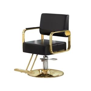 Silla de peluquería moderna con altura ajustable y giratoria de 360 grados - Product Image 1