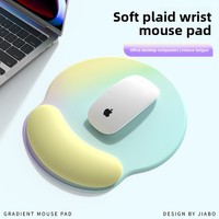 Tapis de souris à dégradé de couleurs avec repose-poignet créatif et original, repose-poignet en silicone pour ordinateur de bureau, vente en gros