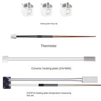 Set Sensor Suhu Termistor Elemen Pemanas Hotend 24V 80W Kompatibel dengan Printer 3D Bambu Lab P1P P1S Suku Cadang Pengganti