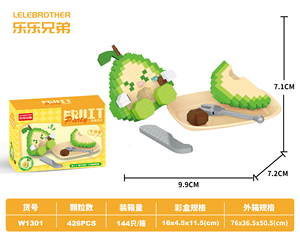 Brother kardeş meyve günlüğü yaşları 14 + hediye Nano yapı taşları eğitim modeli oyuncak ABS plastik 400-450 adet inşaat seti - Product Image 5