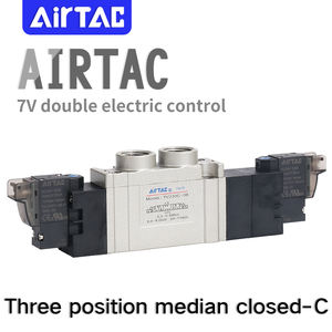 AIRTAC סולנואיד שסתום 7V0530C/130C/230C/330C-M5/06/08/10/15S שלוש עמדה חמש דרך שסתום סולנואיד שסתום - Product Image 2