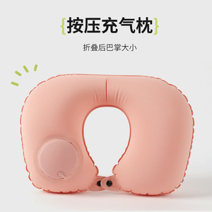 Almohada de Viaje en Forma de U con Tela de Malla 28x26x14cm, Se Infla Mediante Presión, Soporte para el Cuello para Uso en Avión - Product Image 3