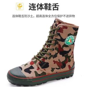 Chaussures de randonnée camouflage pour hommes, haute tige, respirantes, antidérapantes, résistantes aux perforations, chaussures de protection pour le travail en extérieur - Product Image 3