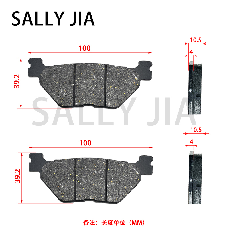 Cyleto Front Brake Pads for YAMAHA XV1900 Roadliner S 2006-2014