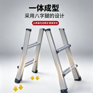 Meilleure Vente Échelle Pliante Multifonctionnelle en <span class=keywords><strong>Aluminium</strong></span> à 3 Marches KITE JUMP, Échelle Télescopique Pliante Moderne Personnalisée EN131 <span class=keywords><strong>pour</strong></span> Entrepôt, Capacité 150kg - Product Image 5