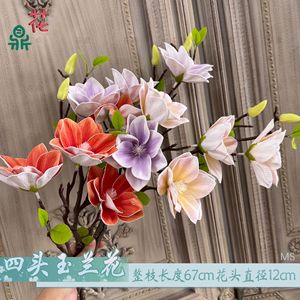 Flor de Magnolia Artificial Hua Ding, Rama de 67 cm, Diámetro de Floración de 12 cm, Adorno Decorativo - Product Image 3