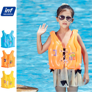 Gilet de natation gonflable pour enfants Inf Kelukeya, flottabilité 75N, gilet de sauvetage en PVC pour piscine et sports nautiques, usage enfant - Product Image 1