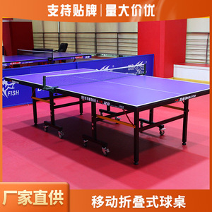 Mesa de tenis de mesa Double Fish 201A para interiores con ruedas de 125 mm, plegable, para uso doméstico y comercial - Product Image 4