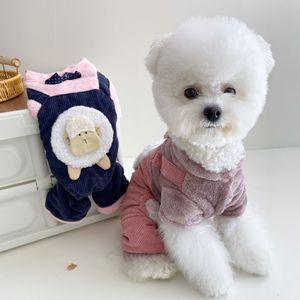 Cute Animal Pattern Pet Clothes Fleece Lined Winter Jacket For <b>Small</b> Dogs Cats <b>Teddy</b> French Bulldog Bichon Frise - Product Image 4