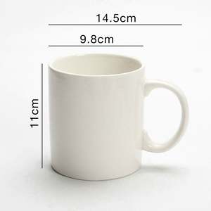 Taza de Cerámica Blanca Simple con Logotipo Impreso para Café, Té, Agua, Latte, Venta al Por Mayor de Fábrica - Product Image 2