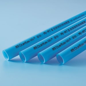 Tubos de plástico azul Pert <span class=keywords><strong>II</strong></span> de 16 20mm de alta calidad, diseño Flexible, tubo de calefacción de suelo subterráneo directo del proveedor de China - Product Image 3